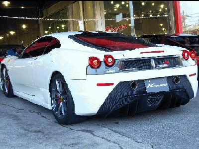 Ferrari F430 Scuderia
