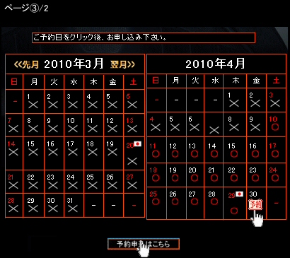 y[WBQ